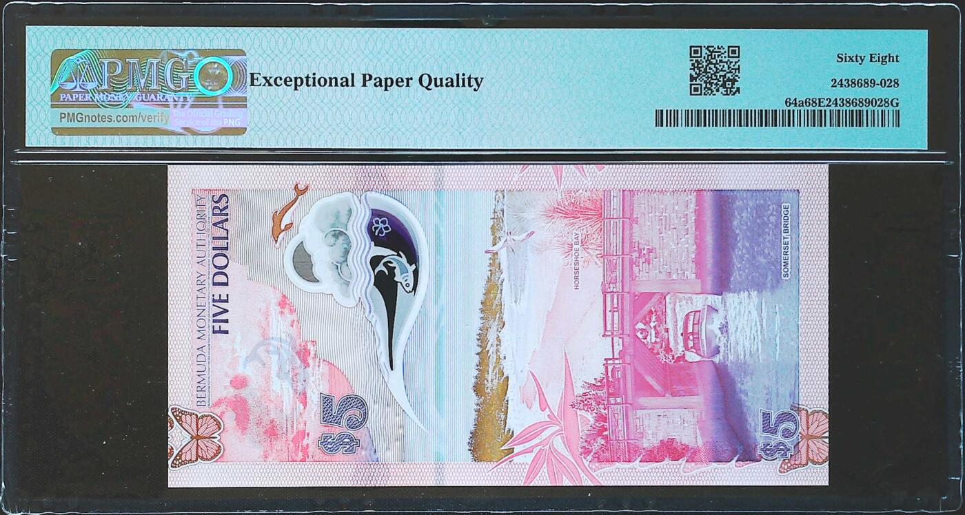 世界靓号纸钞第八十一期 2024年百慕大5元 首发A1冠 倒置号 PMG68 超高分 2024年IBNS世界最佳纸币