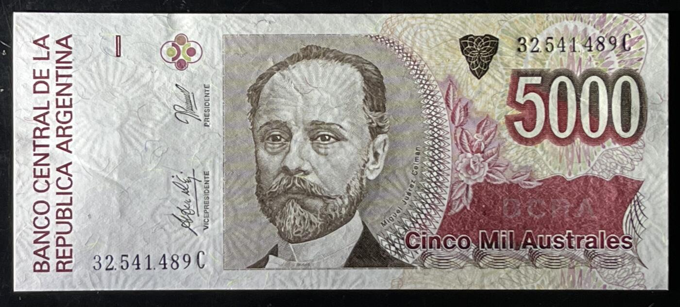 小福收藏拍卖第199期 裸钞场 本期有多张豹子号靓号 瑞士1000法郎 经典提香 毛里求斯首发年大全套 白俄罗斯5000000卢布 苏里南10000盾  爱沙尼亚  苏丹 西班牙 保加利亚 古巴等多国精美纸币 阿根廷 1989-1991年 5000奥斯特 unc