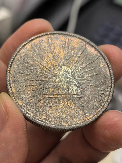 博洋堂世界钱币拍卖第157期（全场包邮） - 墨西哥1900年MO AM版直边鹰洋 五彩原光