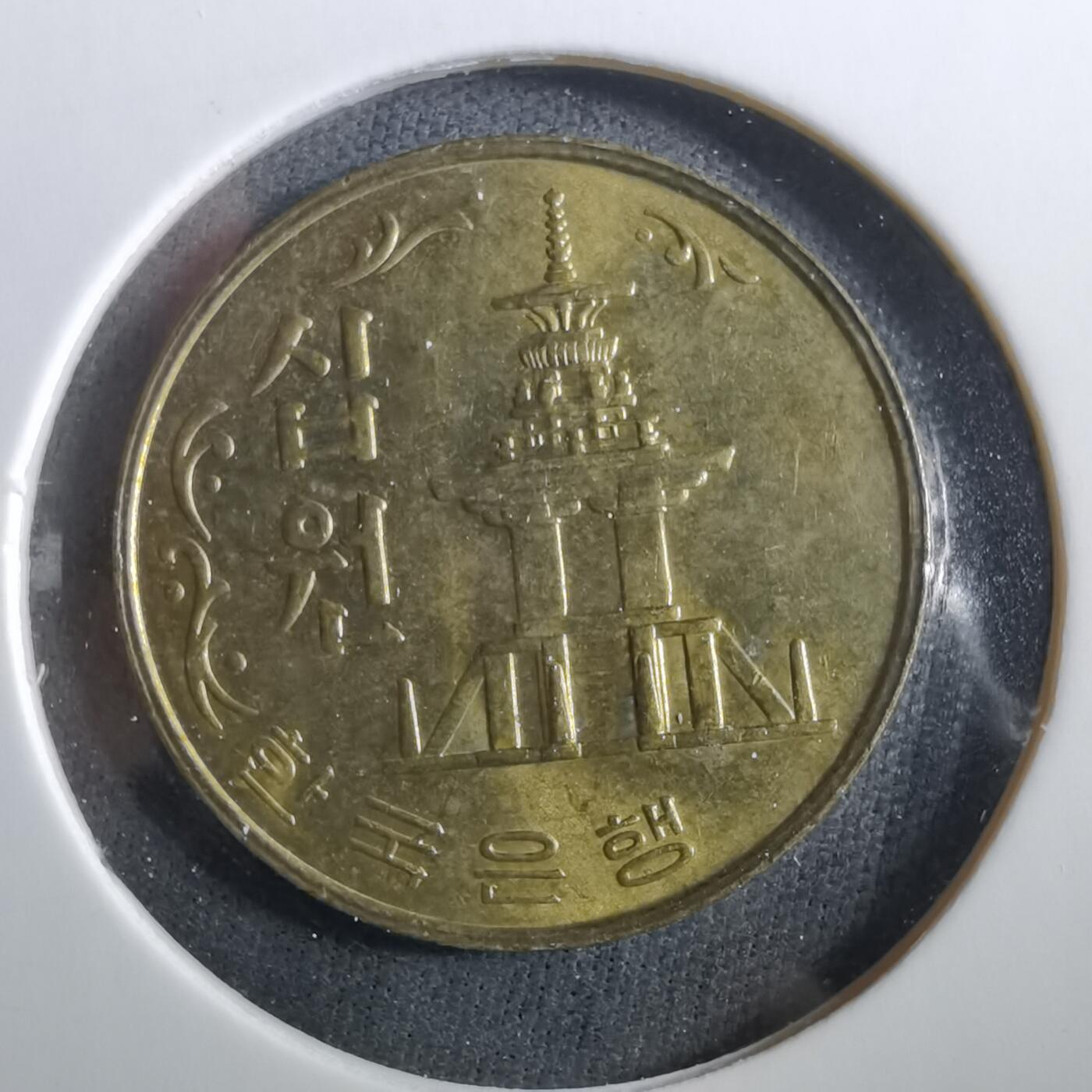 沼泽如烟--第960场