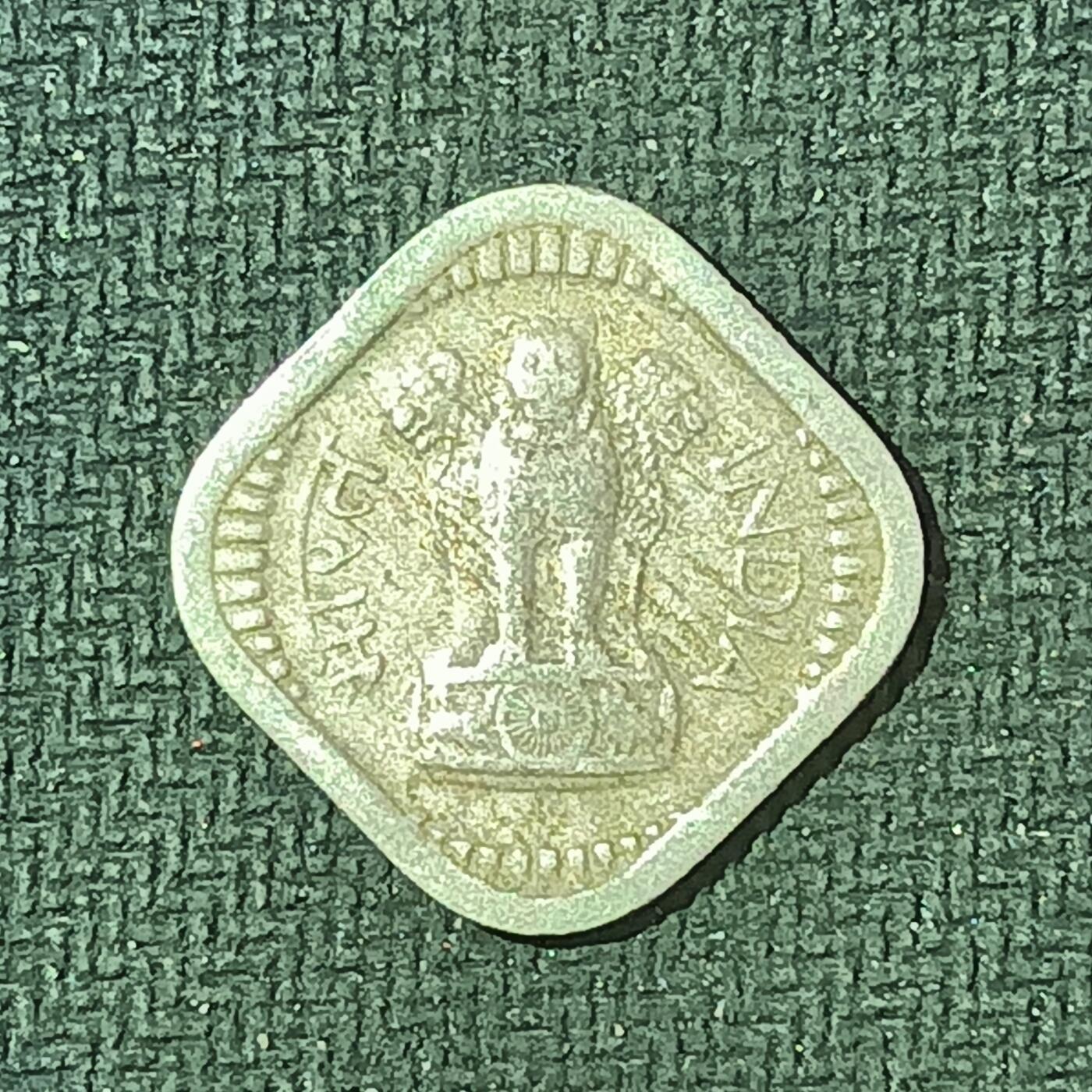 逸泉钱币2026B邻国花钱世界钱币纪念币章B第四场1-400B 118印度5派沙