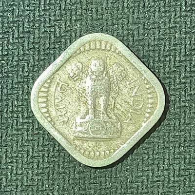 逸泉钱币2026B邻国花钱世界钱币纪念币章B第四场1-400B - 118印度5派沙