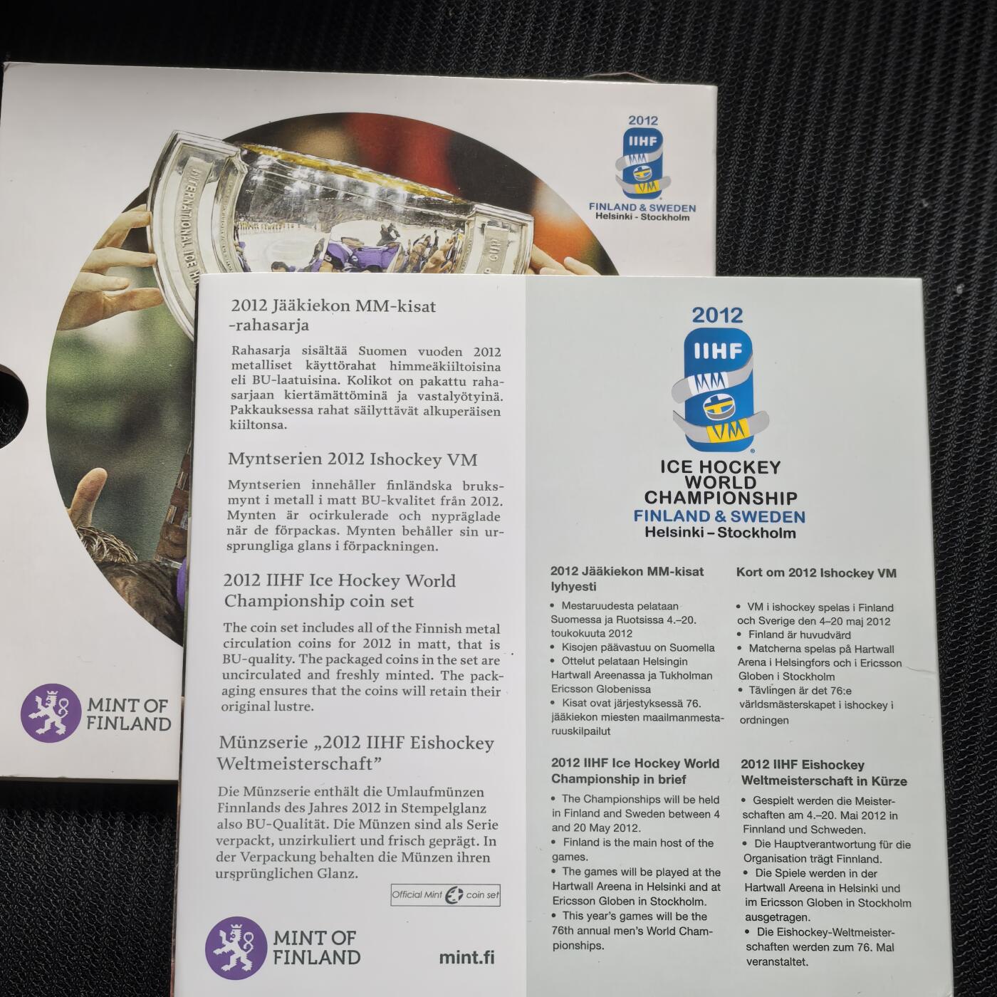 道一币馆币章第一百六十二场 原包装 芬兰2012年冰球锦标赛版欧元套币八枚
