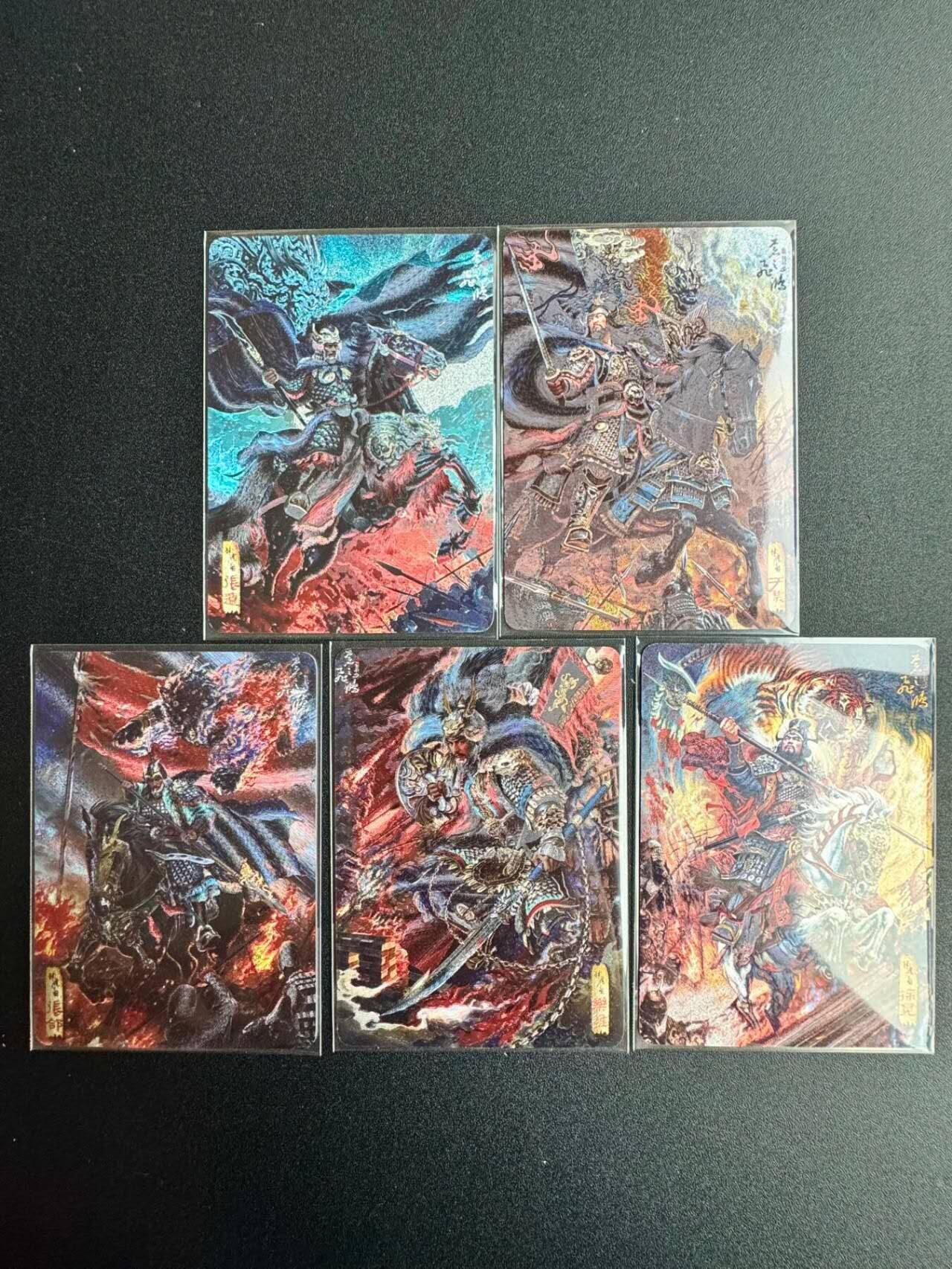 满200包邮！！龙虎卡牌-七二场（满200元包邮，无佣金，每周六结拍，欢迎送拍）