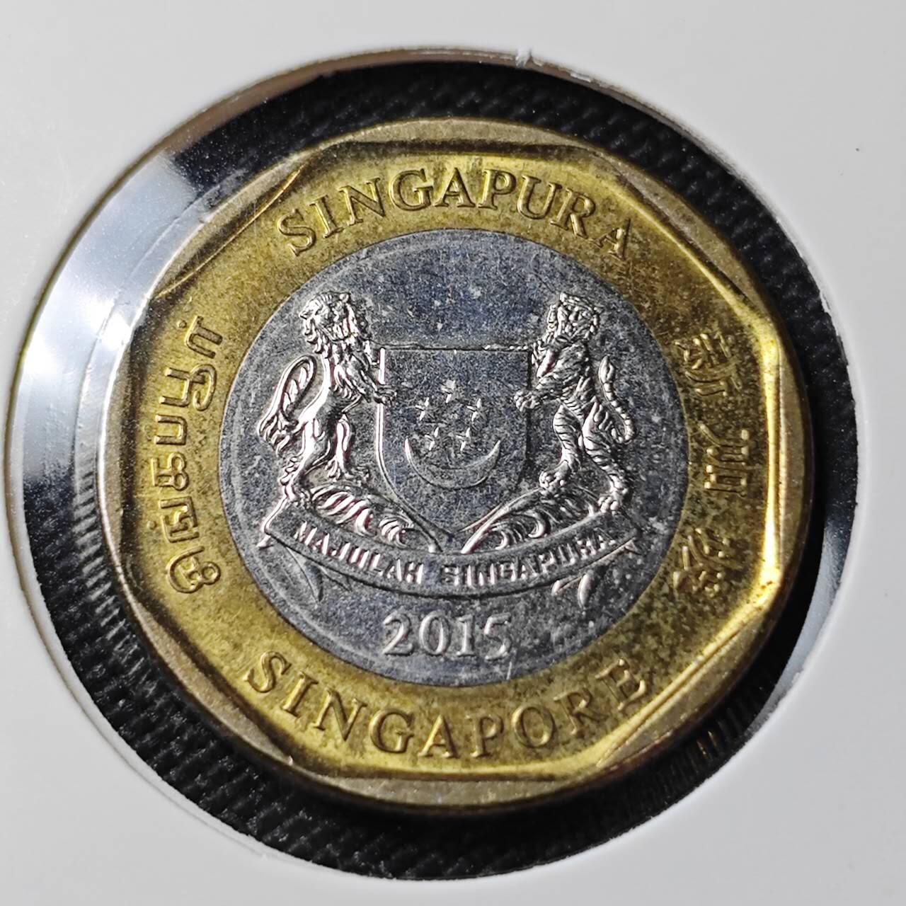 KK钱币收藏小铺 第380期  2月预留时间 周末发货  新加坡1元