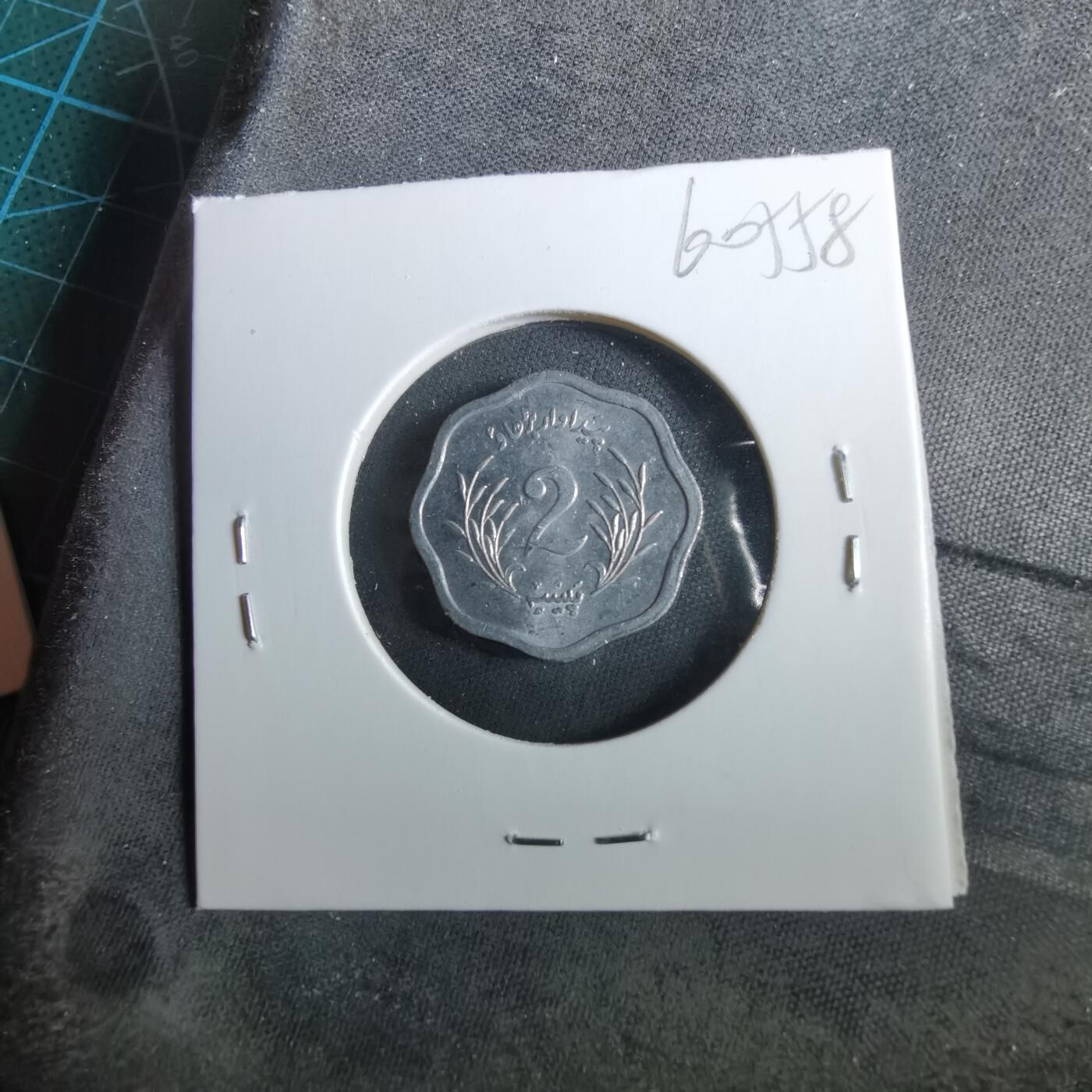 沼泽如烟--第960场