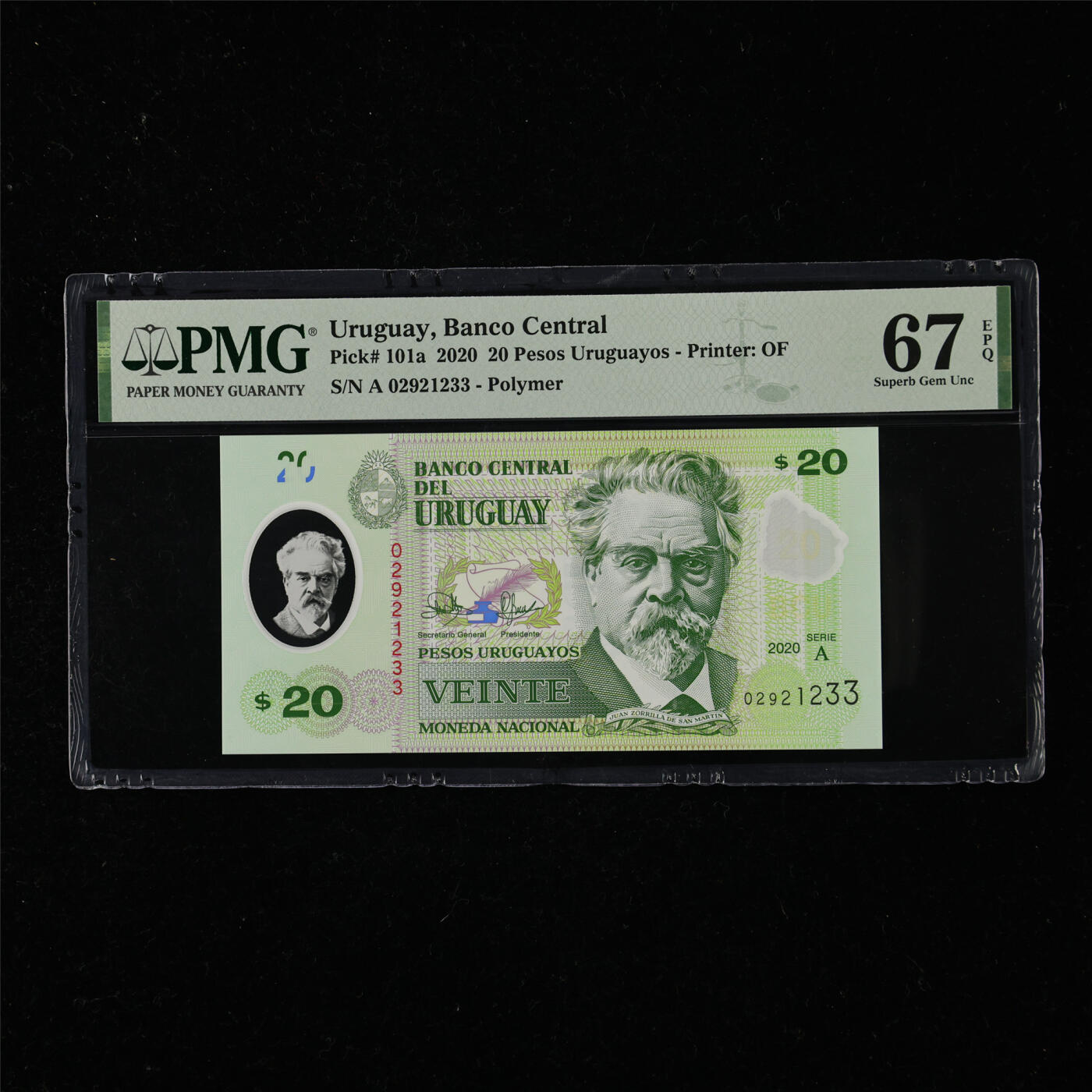 【亘邦集藏】第218期拍卖