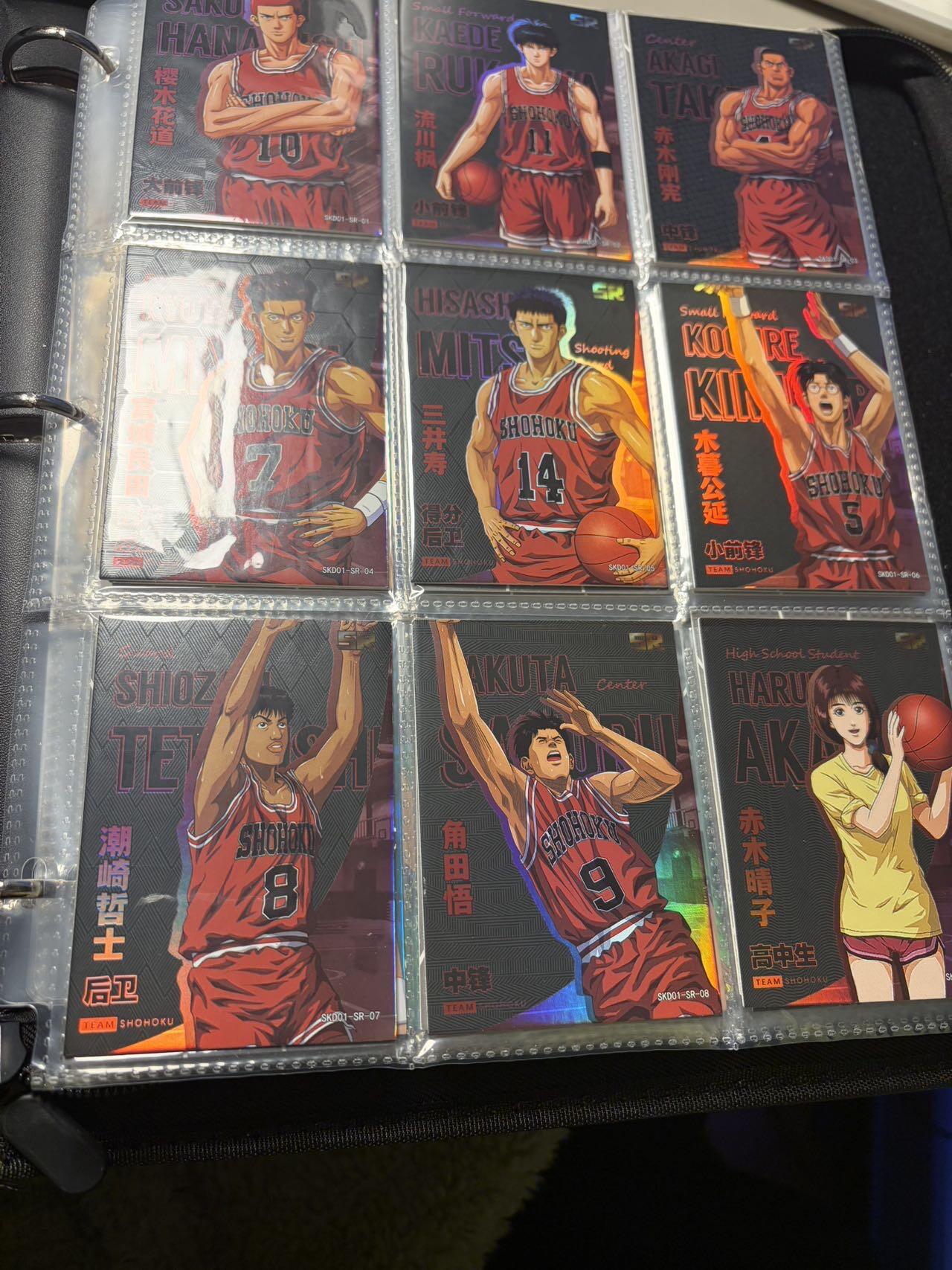 秋萤阁第42期 (1月17号周六晚上20点截拍，欢迎竞拍)  【整套】燃卡灌篮高手全套 烫签 彩绘等高卡位全有 忍痛割爱 送卡册