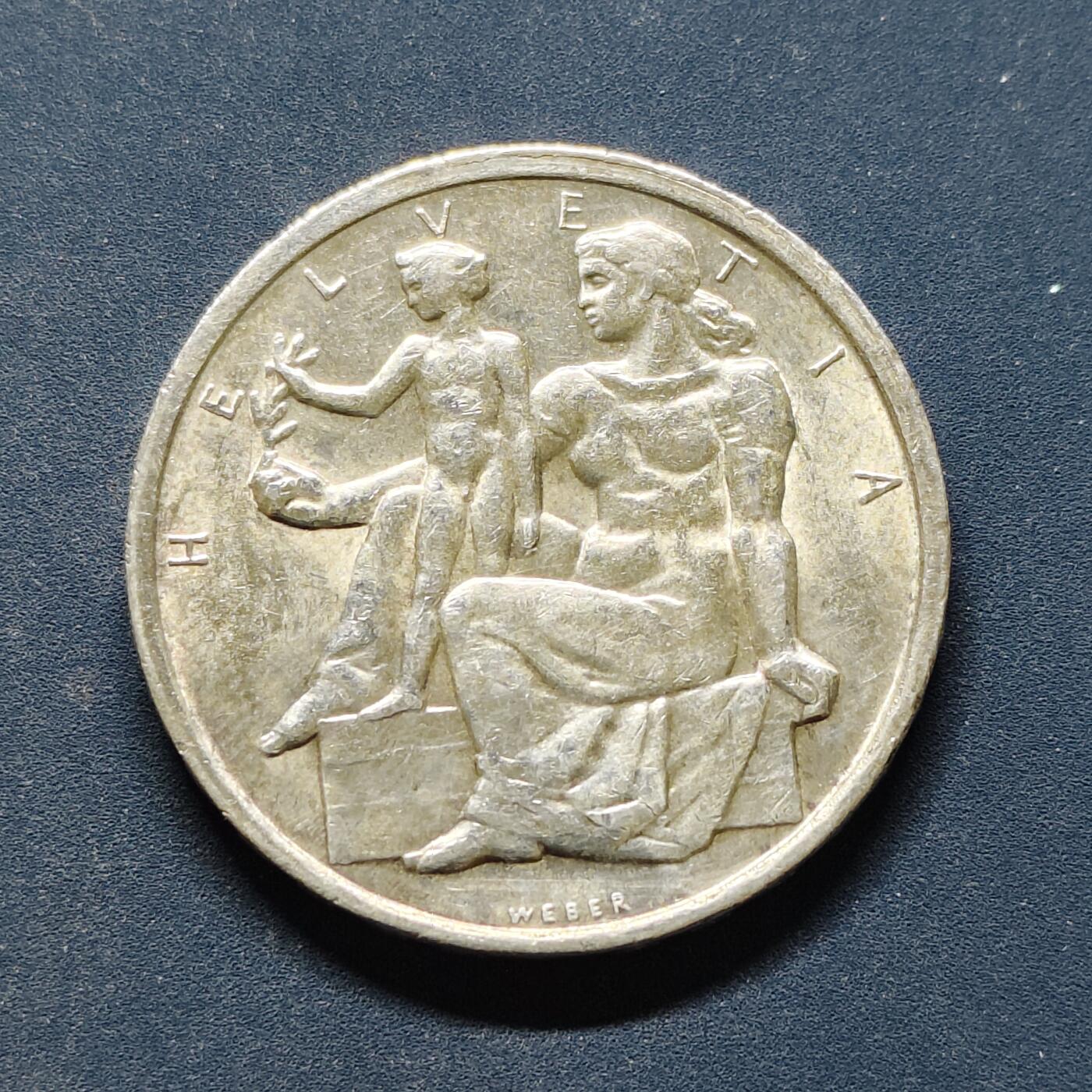 【全场包邮】纯粹捡漏拍495场-持续更新中 瑞士1948年5法郎宪法百年纪念银币【31毫米15克，纯银价约250元（按20元银价折算）】