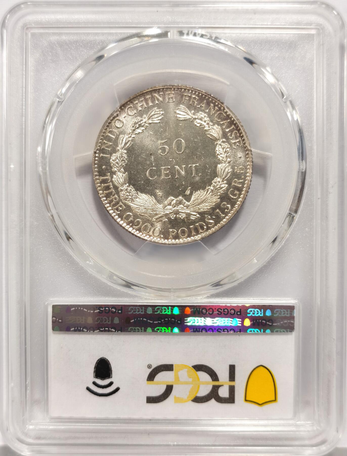 博洋堂世界钱币拍卖第157期（全场包邮） PCGS MS64 法属印度支那1936年坐洋50分银币 原光淡彩 底板类镜面质感 打制甚佳