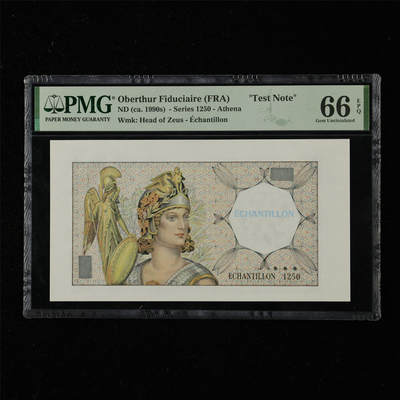 【亘邦集藏】第218期拍卖 - 1990年 法国测试钞1250 PMG 66EPQ 2240826-023