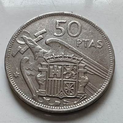 🌹外币初藏🌹🐯2026年第7场  每周二四六晚8️⃣点 接代拍 - 西班牙1957年50比塞塔