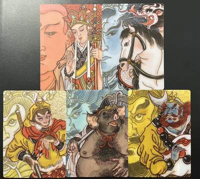 卡牌杂货铺专场拍卖第四场 1月16日周五晚22:00结拍 - 【透卡】赵洛严 取经五人组一套5张 透卡-1