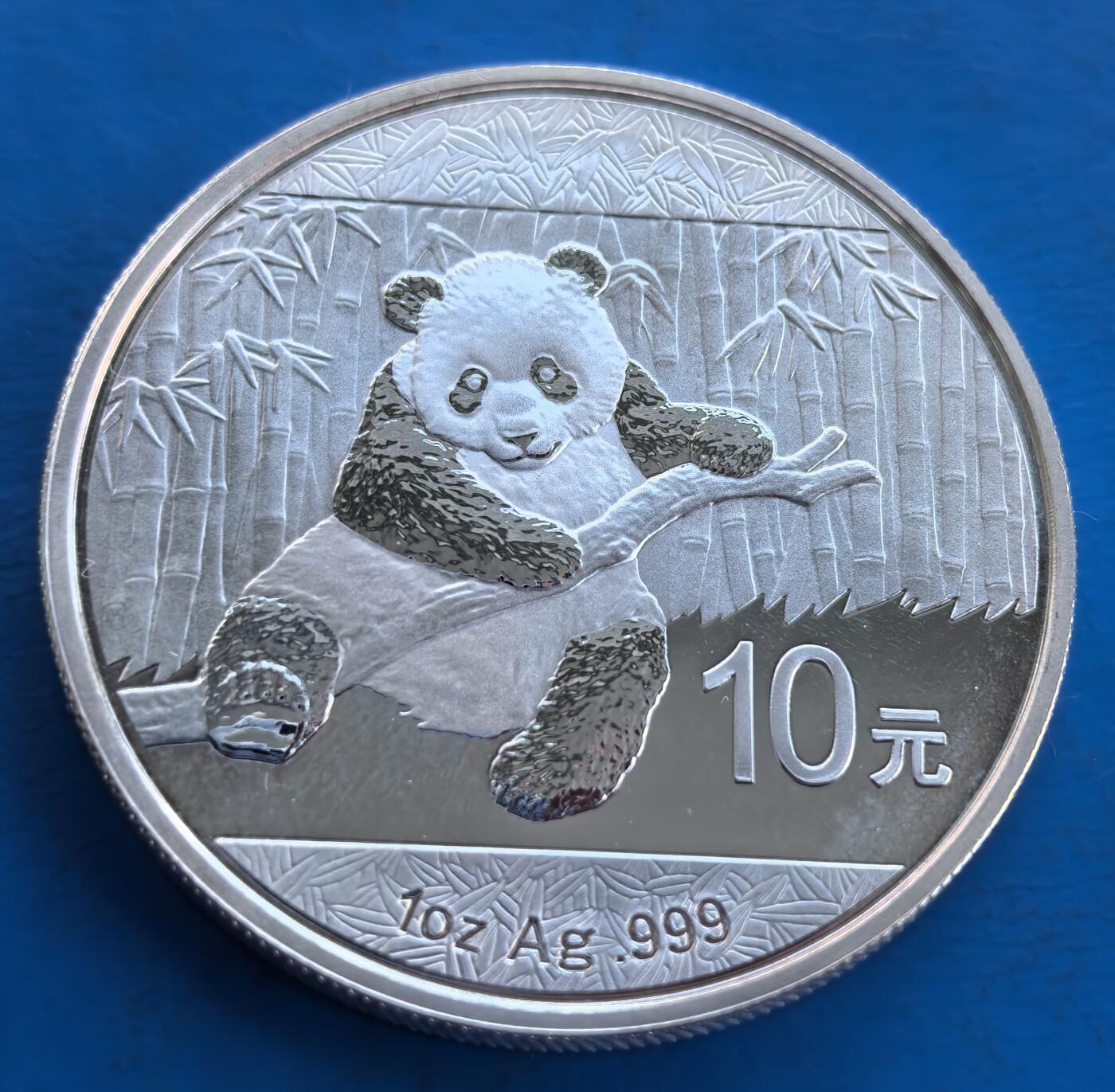 外国优质银币南亚香港苏联等专场，周六九点倒数截拍，满百包邮，持续收拍