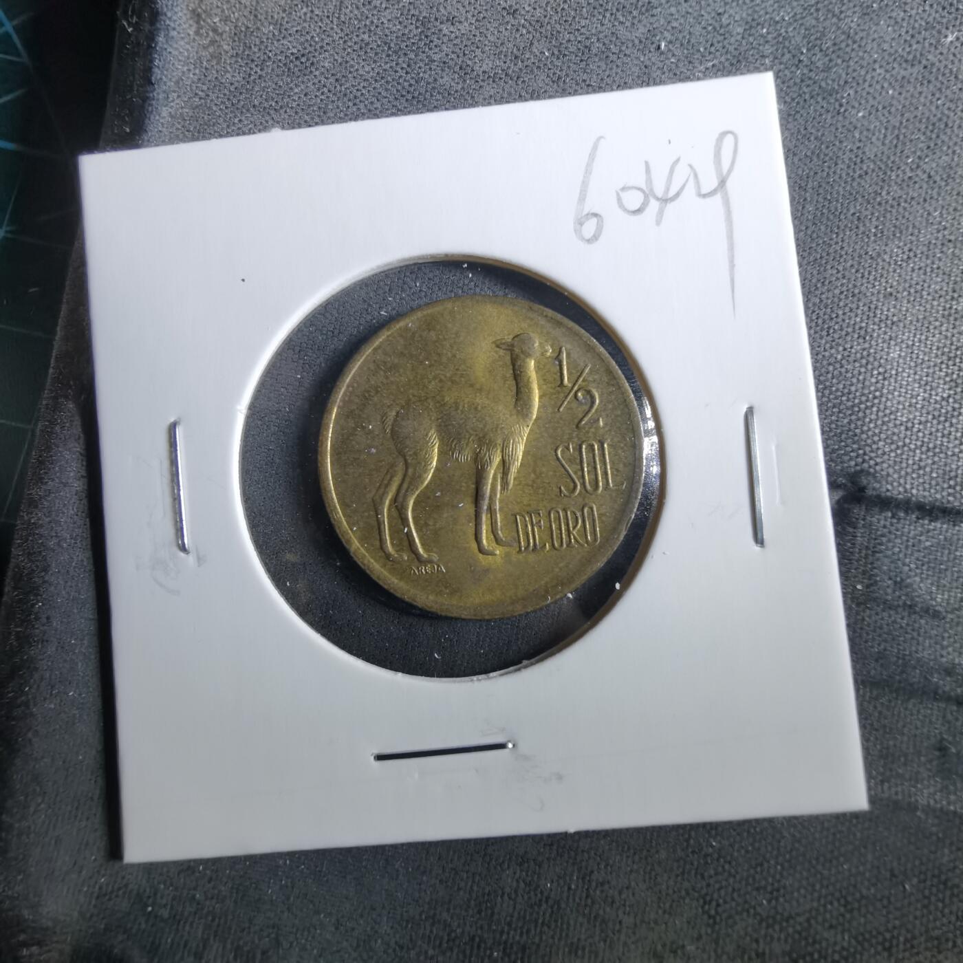 沼泽如烟--第960场