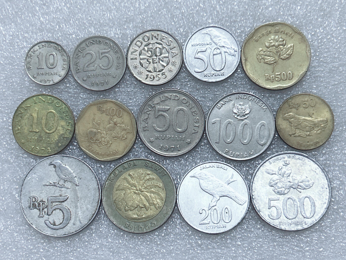 第一海外回流一元起拍收藏 散集专场  第292期 印度尼西亚硬币 14枚 无重复