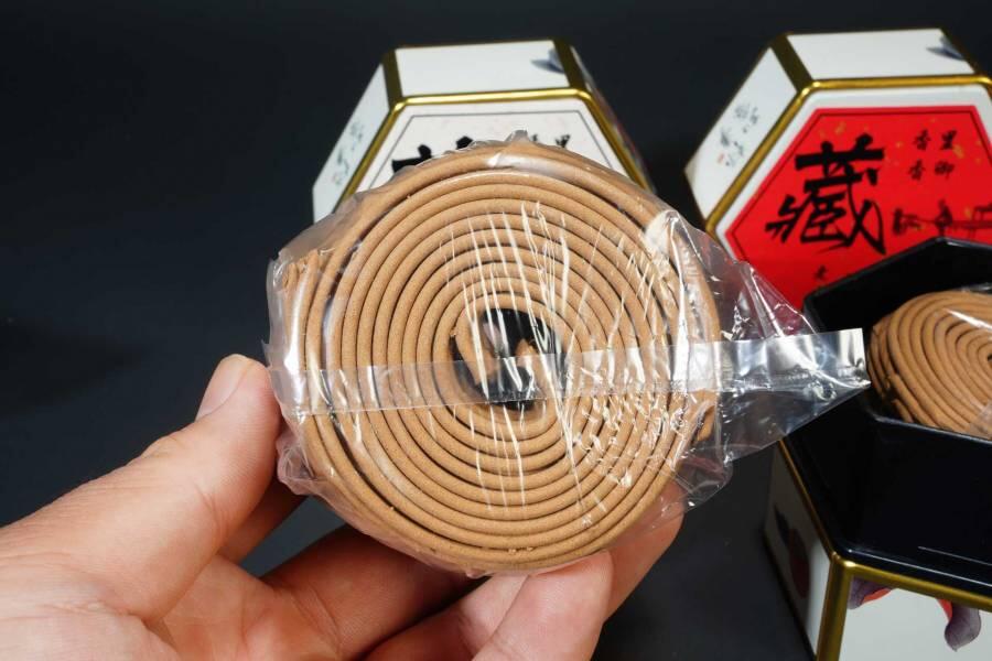 上海都达杂项专场一（全场包邮）