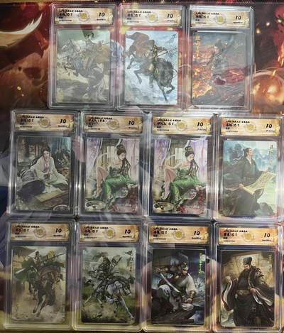 欢迎送拍、零成本上架，释放现金流，合理分配上拍卡品 - 【炫彩套】巴丁 一套11张 10g 焱卡文化&燎原三国 龙骧虎跃