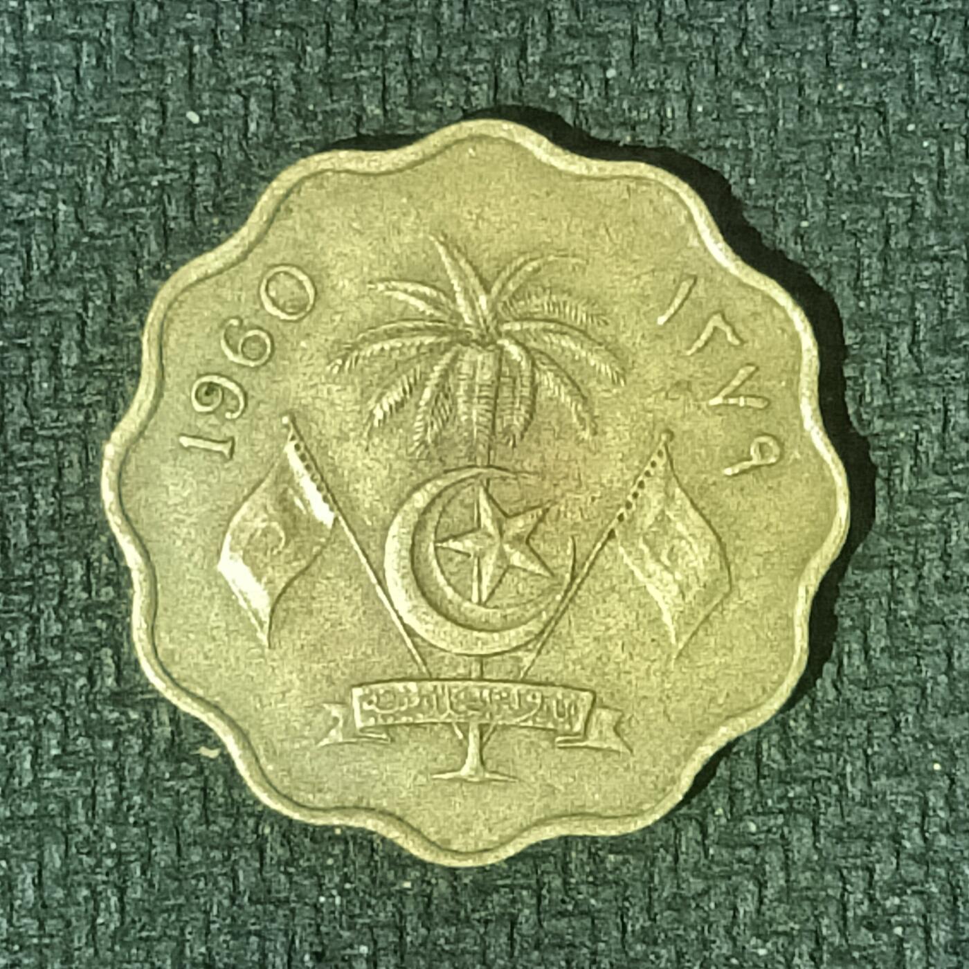 逸泉钱币2026B邻国花钱世界钱币纪念币章B第四场1-400B 146印度10派沙