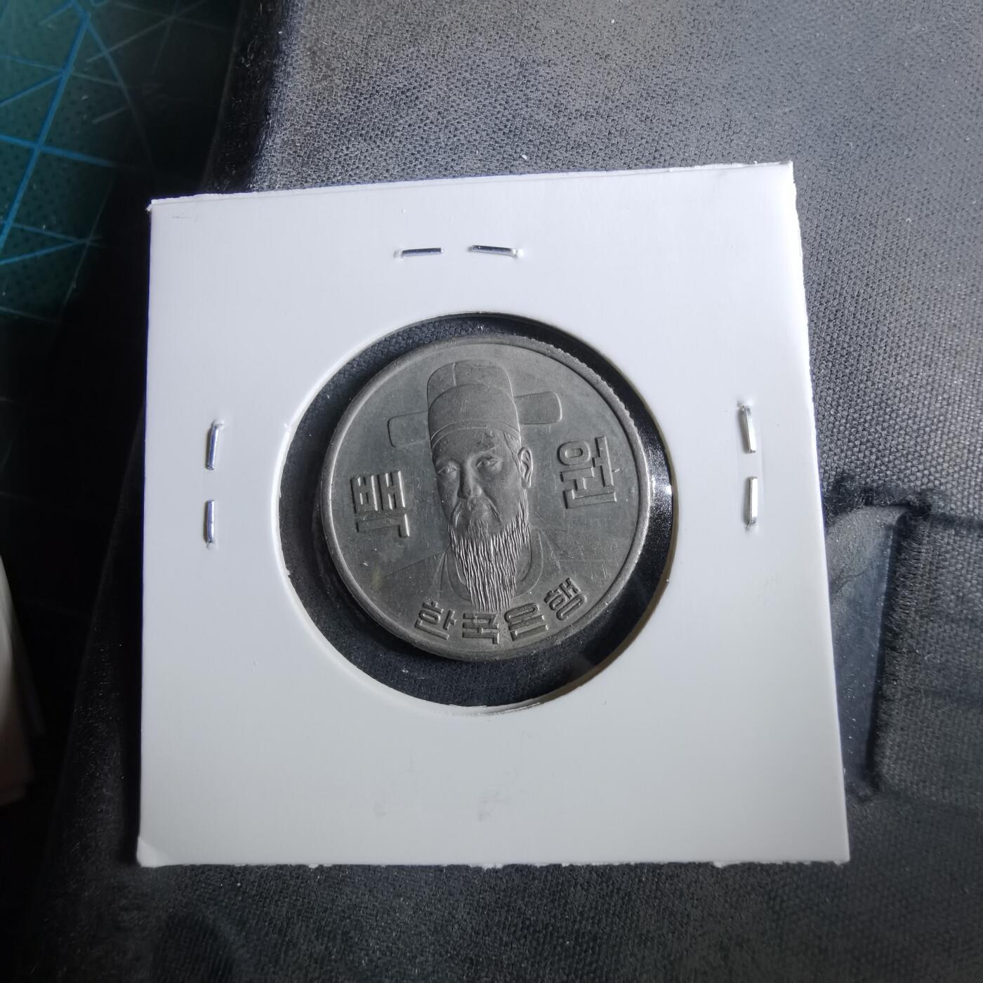 沼泽如烟--第960场