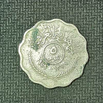 逸泉钱币2026B邻国花钱世界钱币纪念币章B第四场1-400B - 115伊拉克10费尔