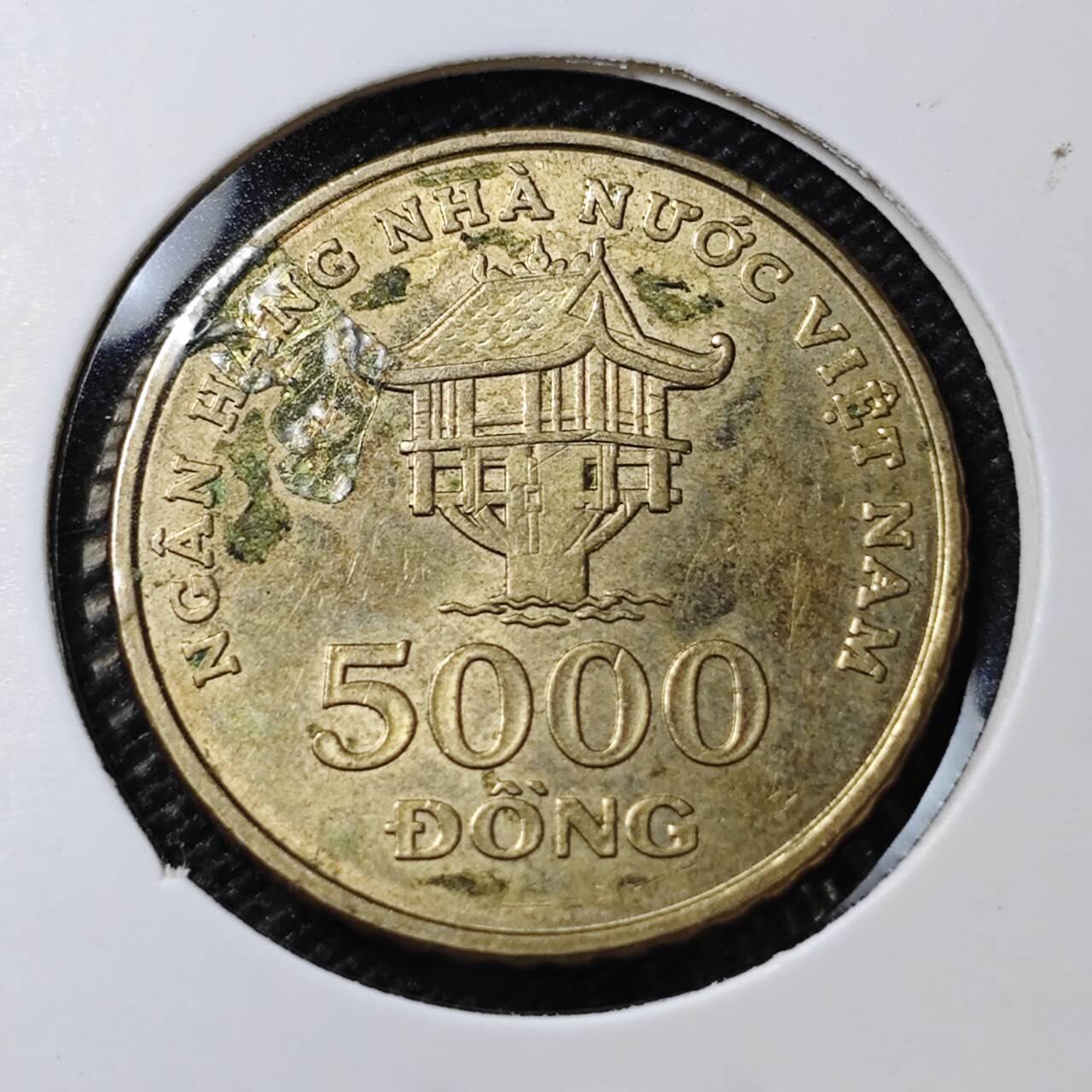 KK钱币收藏小铺 第380期  2月预留时间 周末发货