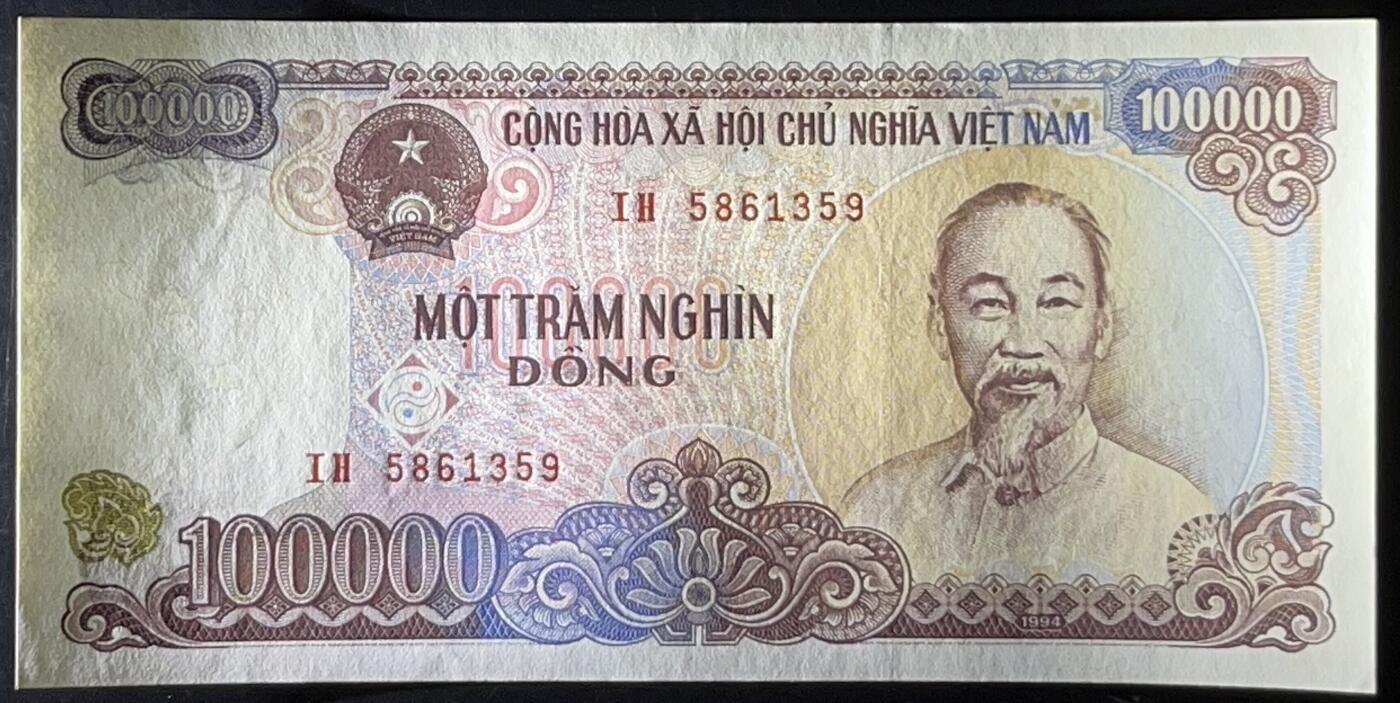 小福收藏拍卖第199期 裸钞场 本期有多张豹子号靓号 瑞士1000法郎 经典提香 毛里求斯首发年大全套 白俄罗斯5000000卢布 苏里南10000盾  爱沙尼亚  苏丹 西班牙 保加利亚 古巴等多国精美纸币 越南 1994年 100000盾 无47 unc