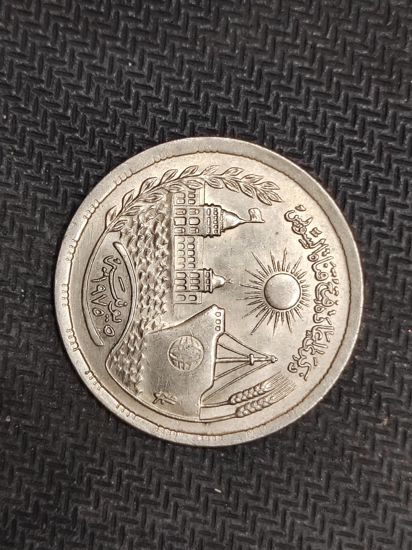 逸泉钱币2026C世界钱币纪念币专场第二组C1-400件