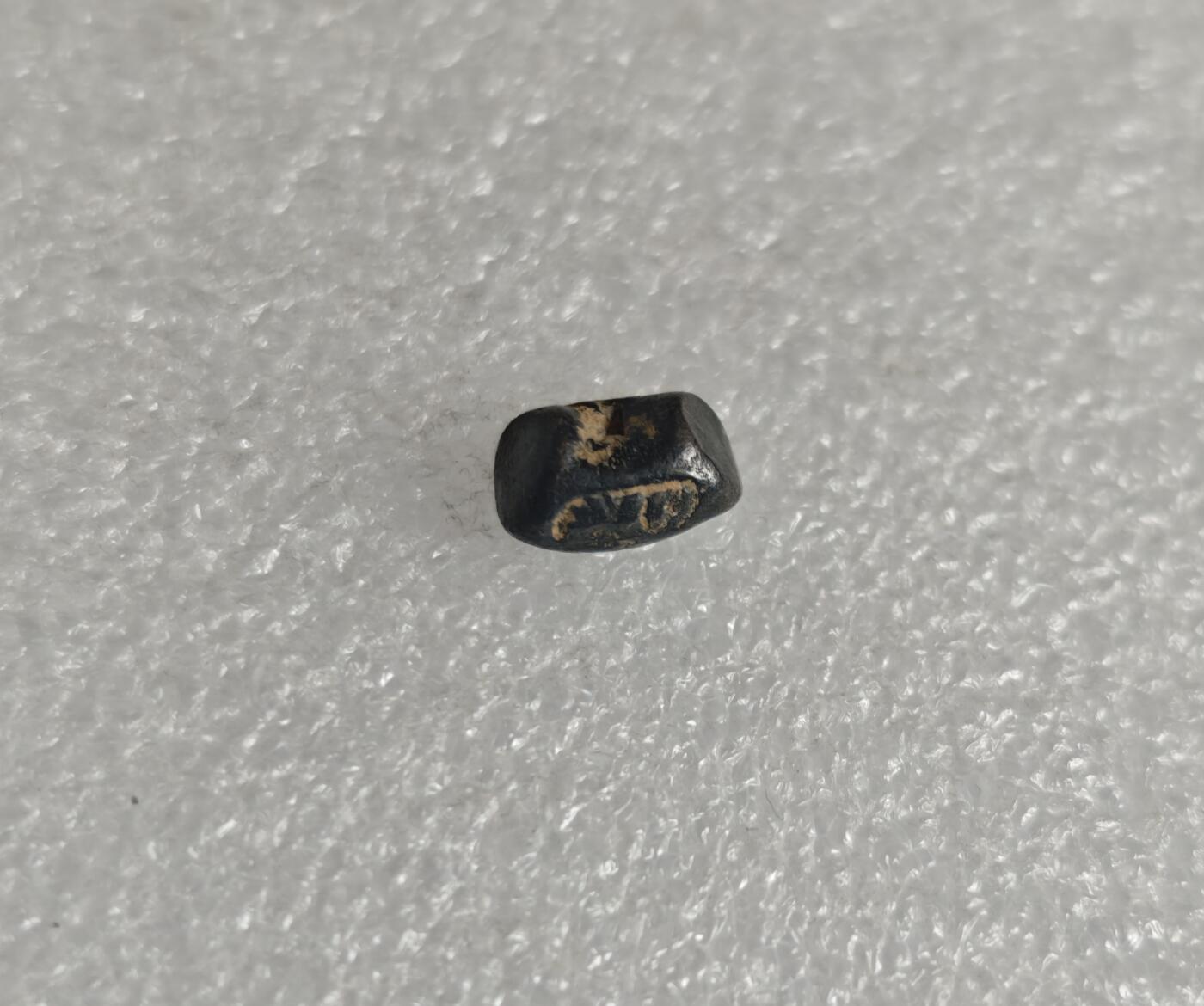 瓶子🏺第225期拍卖会