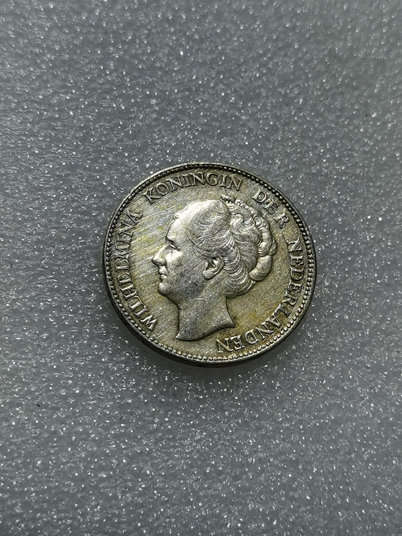 天下钱庄专场欢迎参拍 荷兰威廉敏娜女王1盾银币