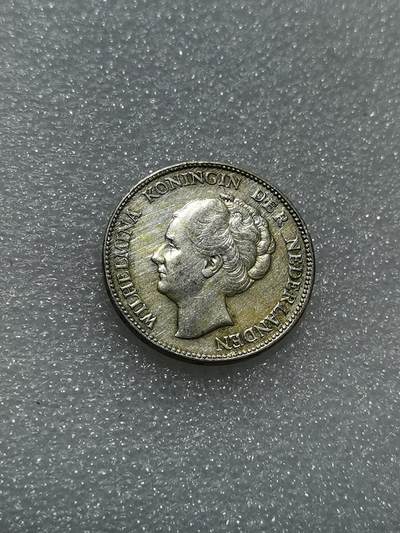 天下钱庄专场欢迎参拍 - 荷兰威廉敏娜女王1盾银币