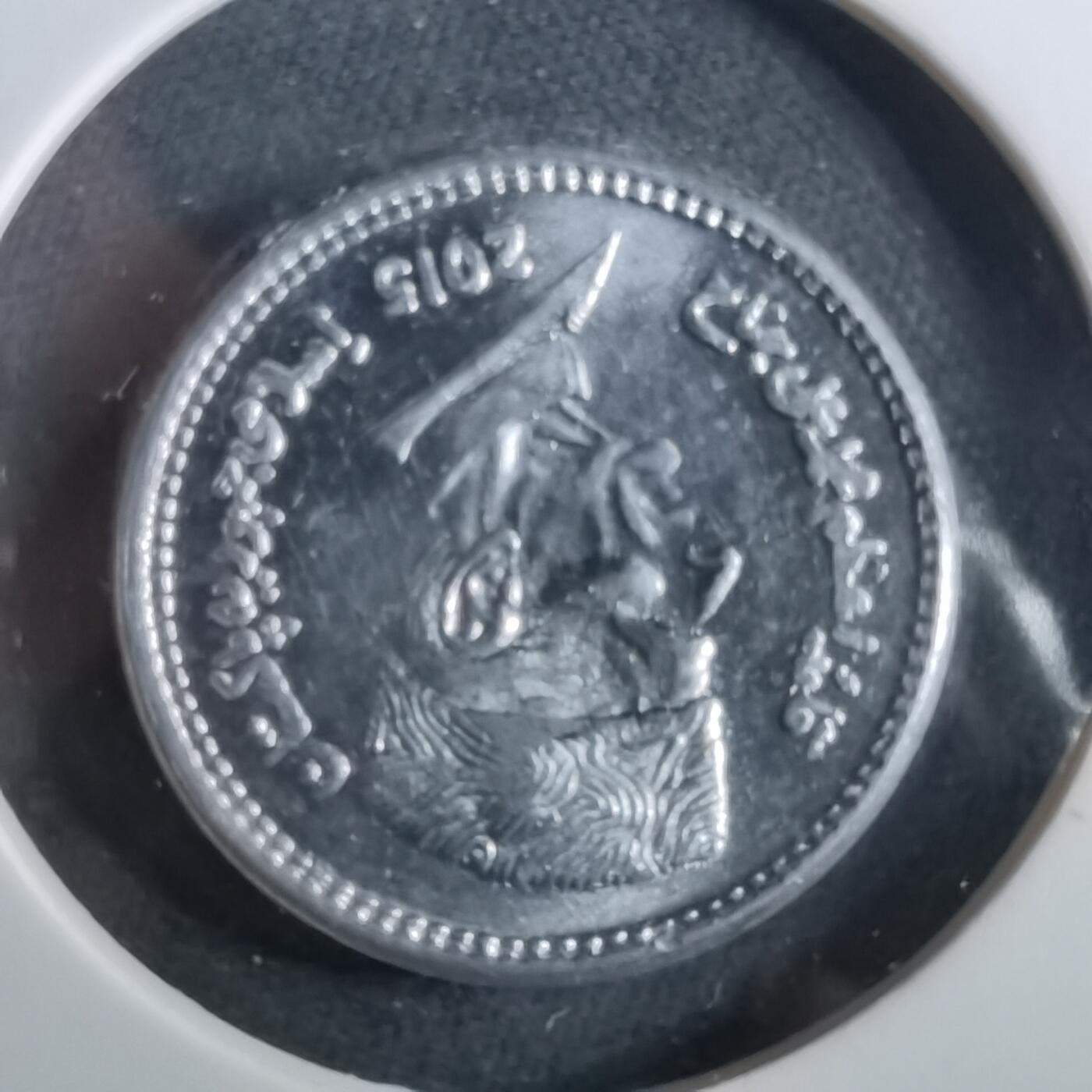 沼泽如烟--第960场