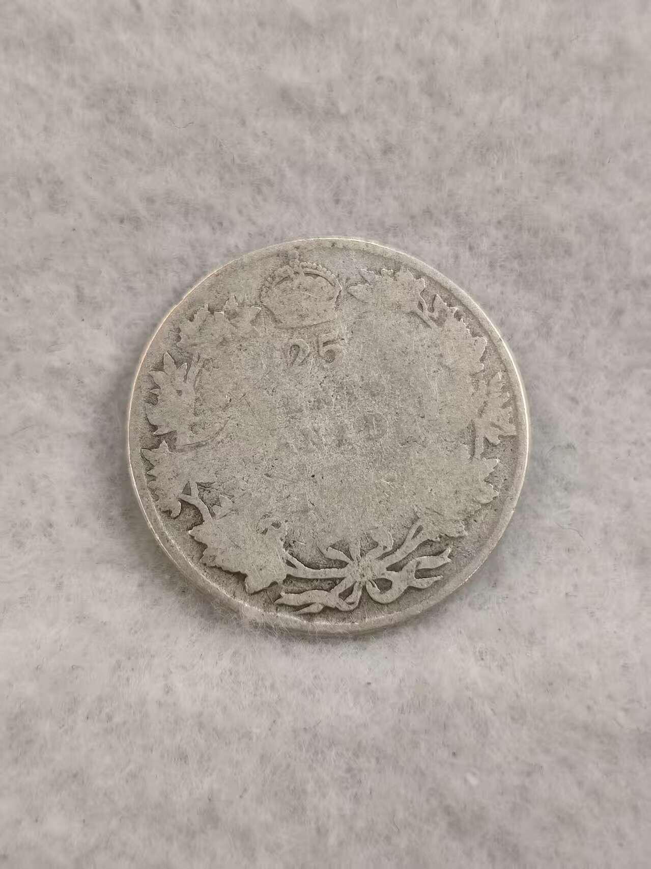 G&W世界散币，银币处理专场（第43场）