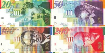 小福收藏拍卖第199期 裸钞场 本期有多张豹子号靓号 瑞士1000法郎 经典提香 毛里求斯首发年大全套 白俄罗斯5000000卢布 苏里南10000盾  爱沙尼亚  苏丹 西班牙 保加利亚 古巴等多国精美纸币 - 以色列 1998-2014年 20 50 100 200谢克尔 4张大全套（3张尾8）unc