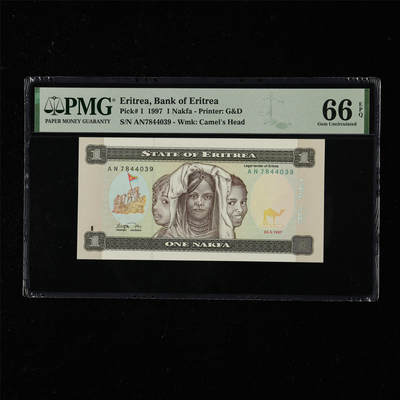 【亘邦集藏】第218期拍卖 - 1997年 厄立特里亚1纳克法 PMG 66EPQ AN7844039