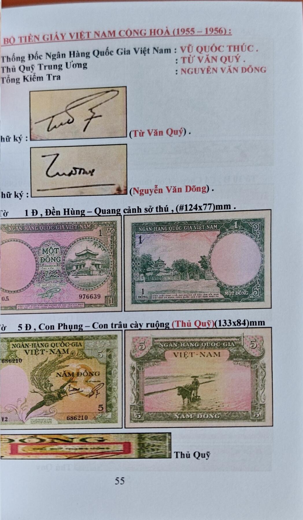 瓶子🏺第225期拍卖会