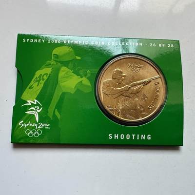 🌹外币初藏🌹🐯2026年第7场  每周二四六晚8️⃣点 接代拍 - 澳大利亚悉尼奥运会¥5克朗型纪念币—射击