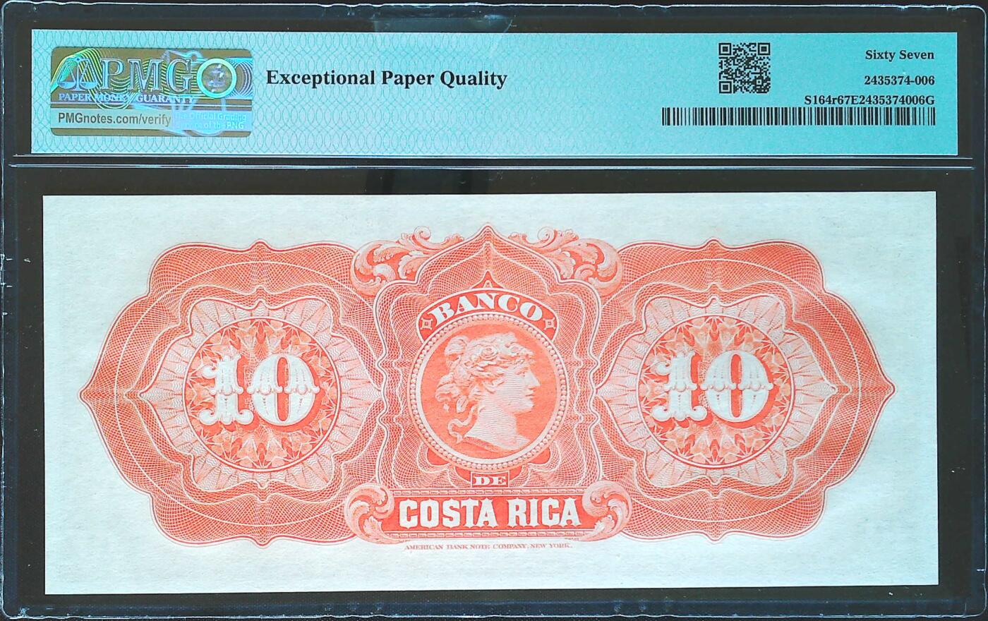 世界靓号纸钞第八十一期 1899年哥斯达黎加10比索 1166尾 超百年历史的老钞 PMG67 冠军分 非常不容易 