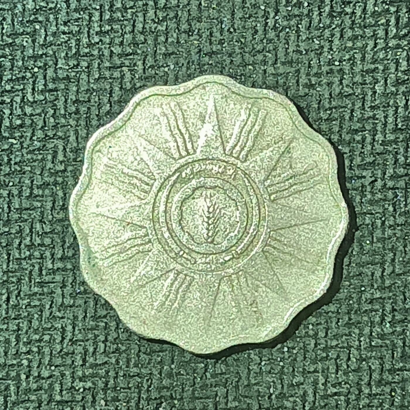 逸泉钱币2026B邻国花钱世界钱币纪念币章B第四场1-400B 115伊拉克10费尔