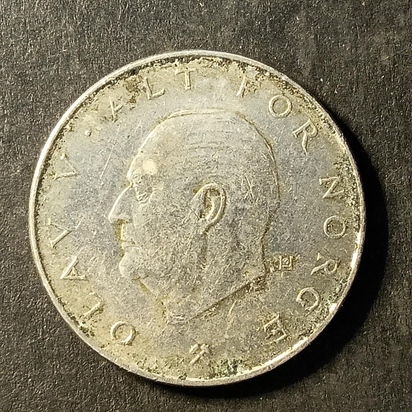 逸泉钱币2026A世界散币纸币纪念币专场A第一场