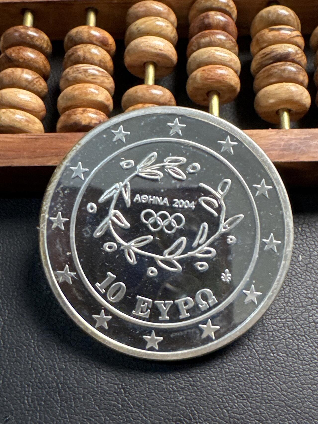 ❤️【币观天下】❤️ 第339期钱币拍卖- 2026.1.16周五晚上6点半场-长期征集拍品