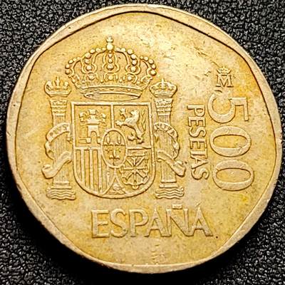 泉币菌-第170场- 精品福利场 - 西班牙500比塞塔铜币 卡洛斯苏菲亚夫妇  28mm 