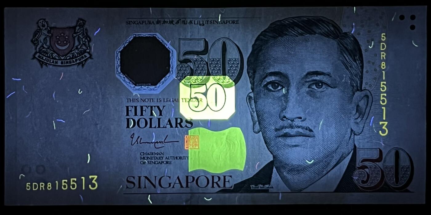 小福收藏拍卖第199期 裸钞场 本期有多张豹子号靓号 瑞士1000法郎 经典提香 毛里求斯首发年大全套 白俄罗斯5000000卢布 苏里南10000盾  爱沙尼亚  苏丹 西班牙 保加利亚 古巴等多国精美纸币 新加坡 2002年 50元 无47 unc