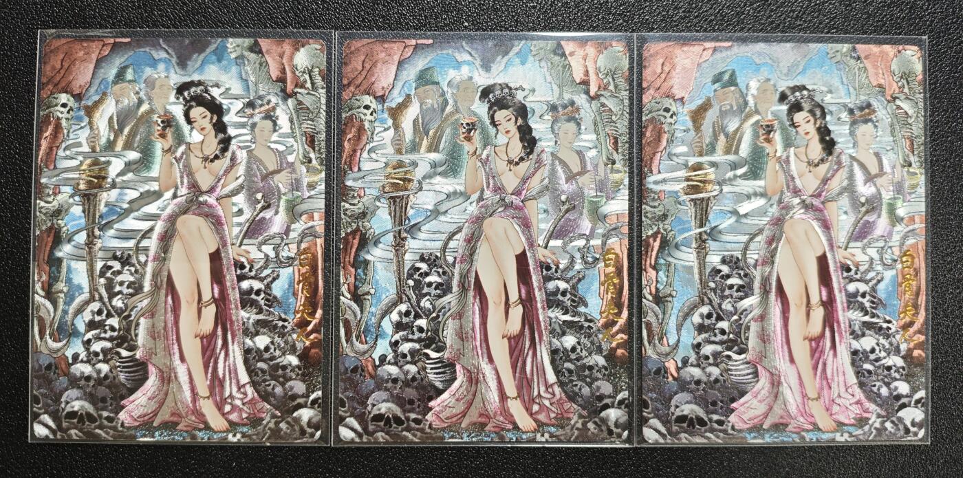 天玑星卡拍第162期《1.19周一截拍》持续收拍收评中 满赠卡需备注