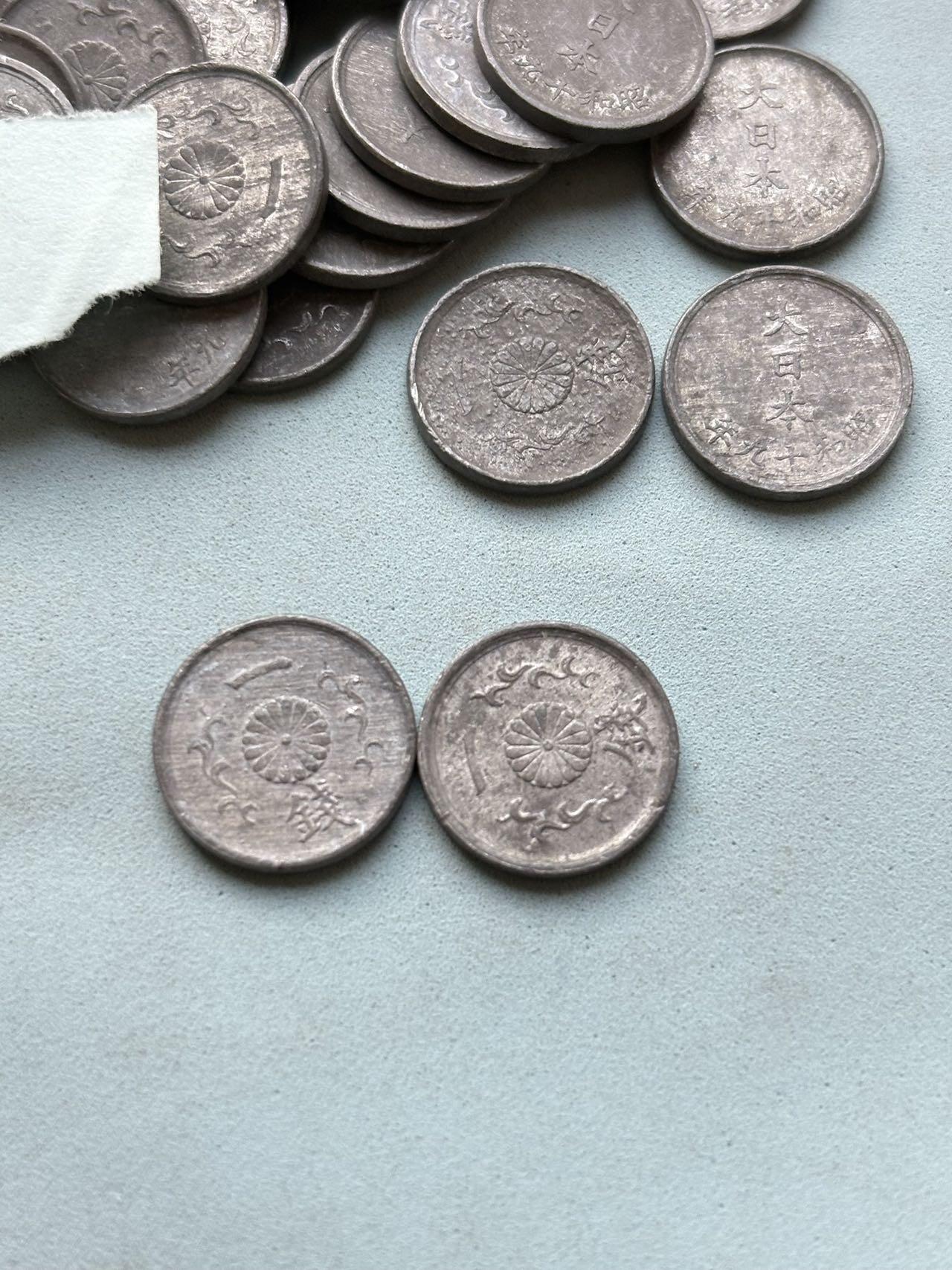 盛世勋华——号角文化勋章邮票专场拍卖第299期 日本二战末期1944-1945年旭日一钱硬币40枚 战争末期锡制