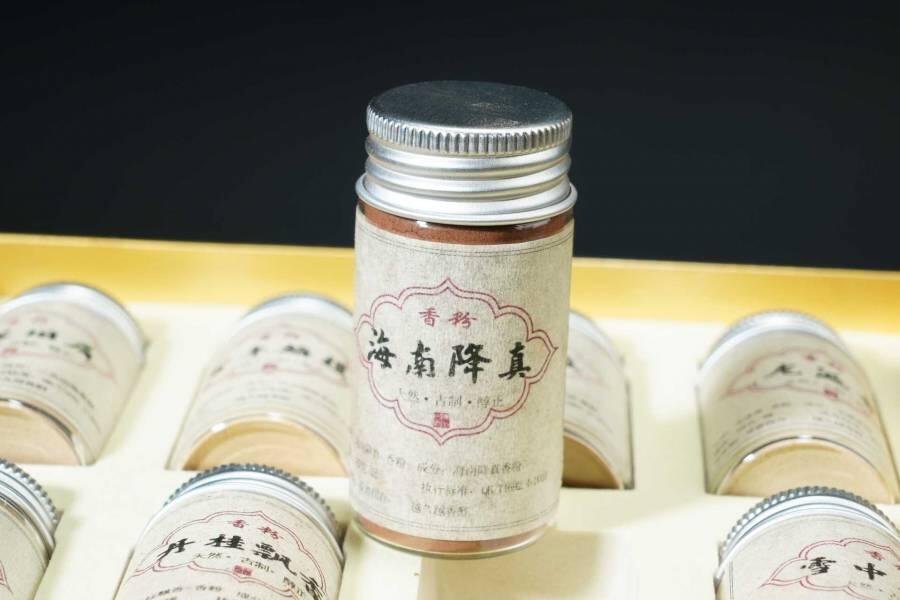 上海都达杂项专场一（全场包邮）