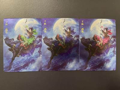 卡牌杂货铺专场拍卖第四场 1月16日周五晚22:00结拍 - 【三色】卡德曼 杆子水浒巾帼录 杆子 丫环·桂花 镜面