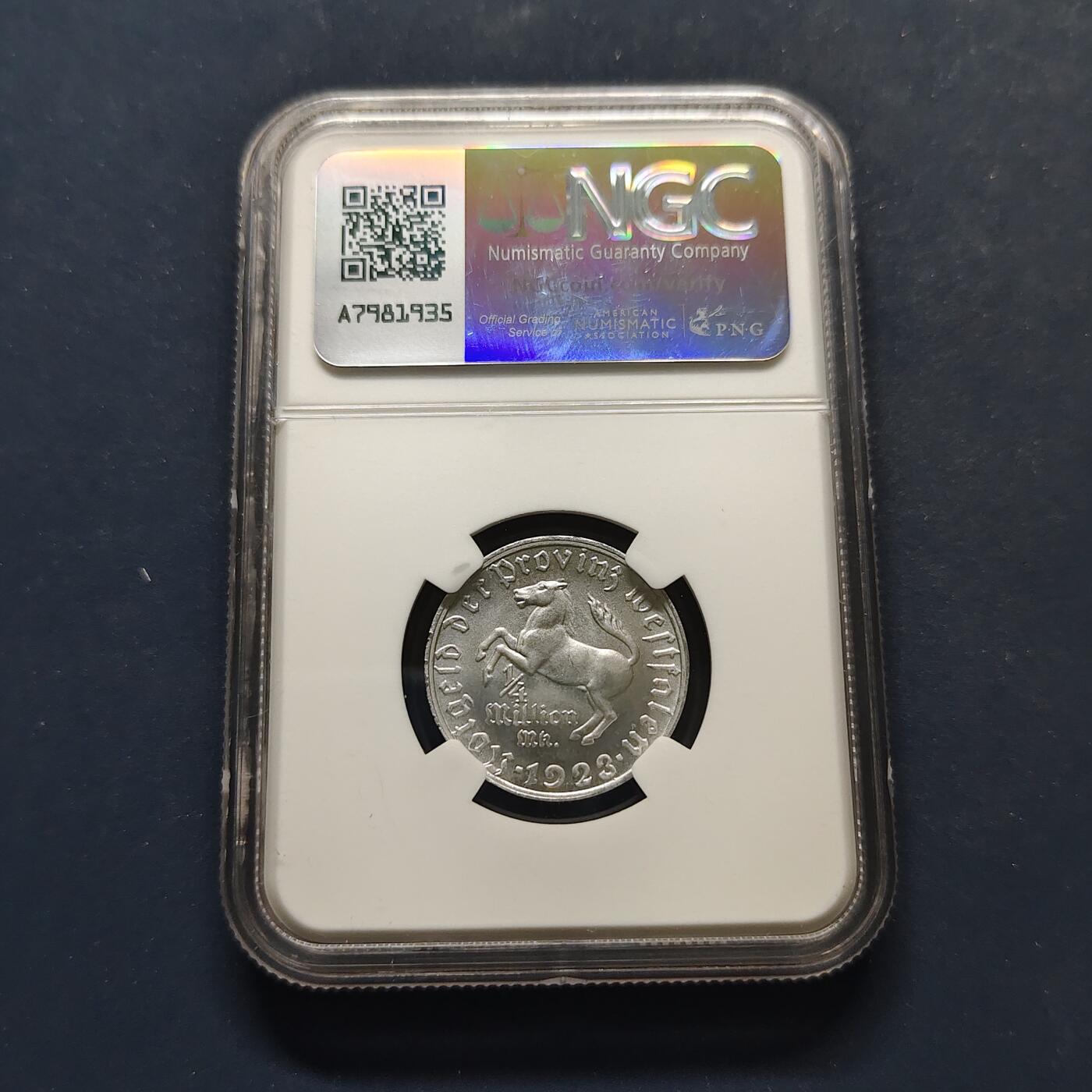 【全场包邮】纯粹捡漏拍495场-持续更新中 德紧