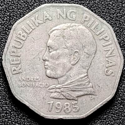 泉币菌-第170场- 精品福利场 - 菲律宾2比索 安德列斯头像 椰子树 铜镍 31mm 