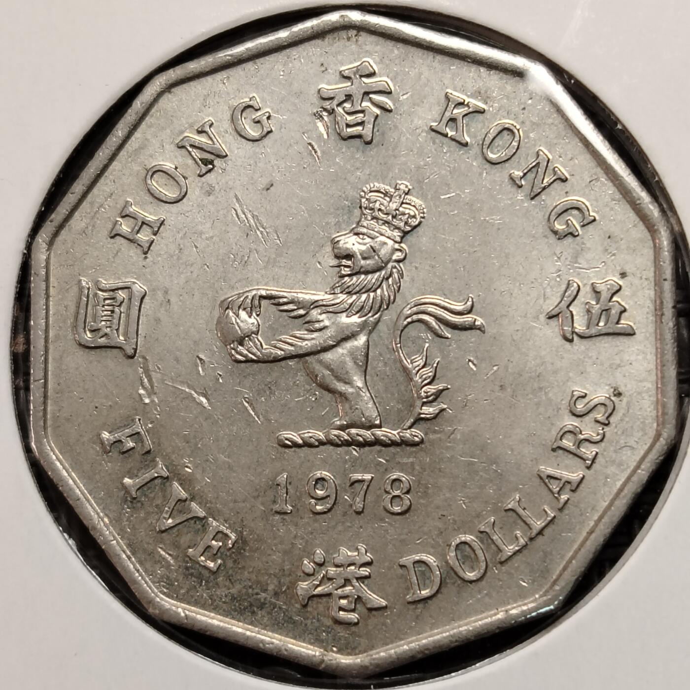 布加迪🐬～世界钱币(上海)🌾第 269 期 /  各国套币和散币